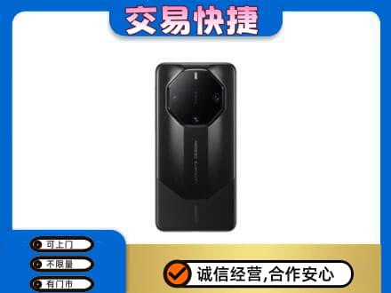 屯昌家电回收手机.jpg