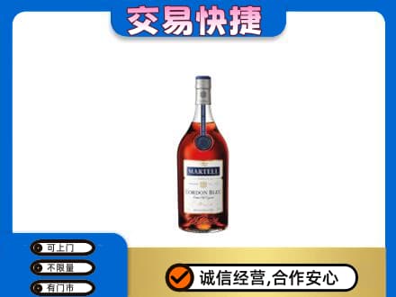 屯昌回收蓝带